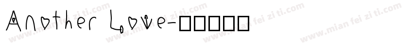 Another Love字体转换